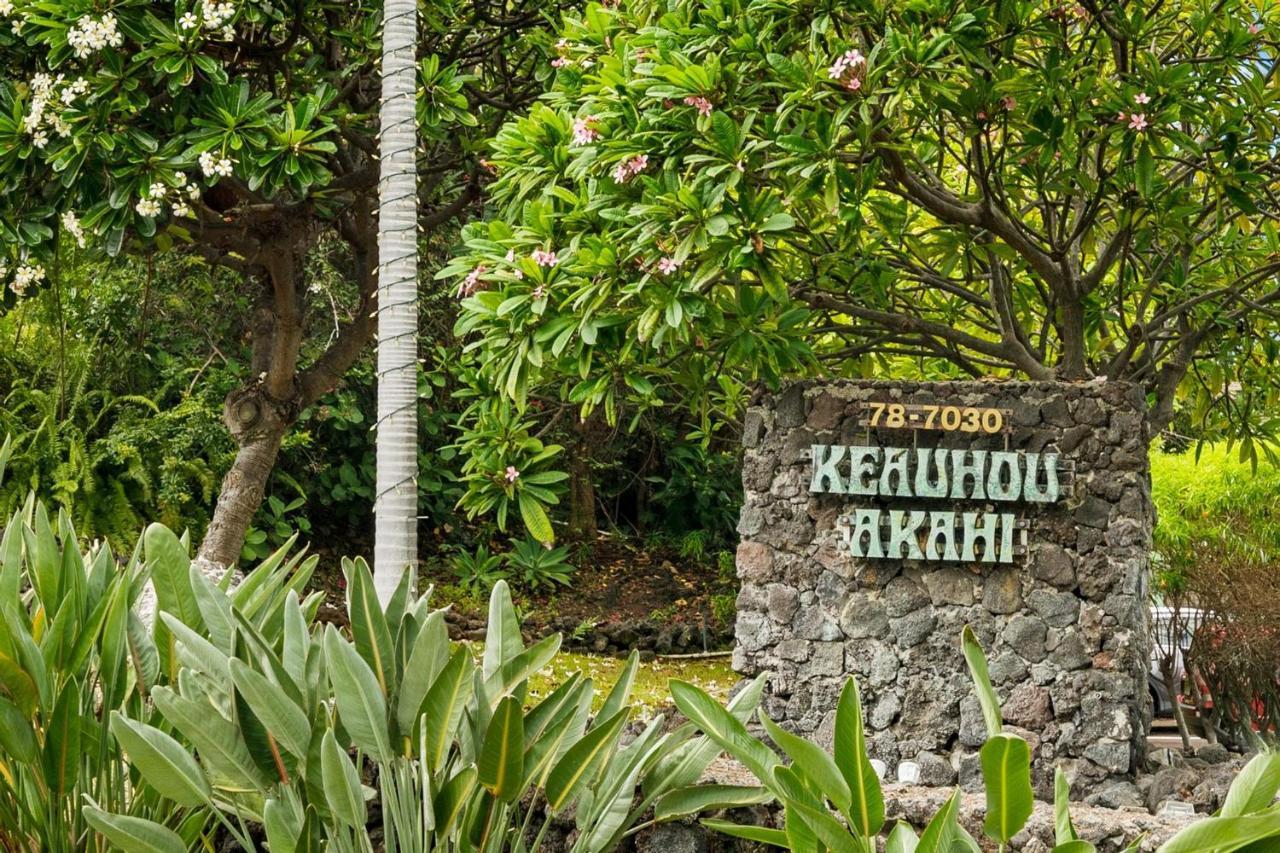 Big Island Keauhou Akahi #311 Home 凯路亚-科纳 外观 照片